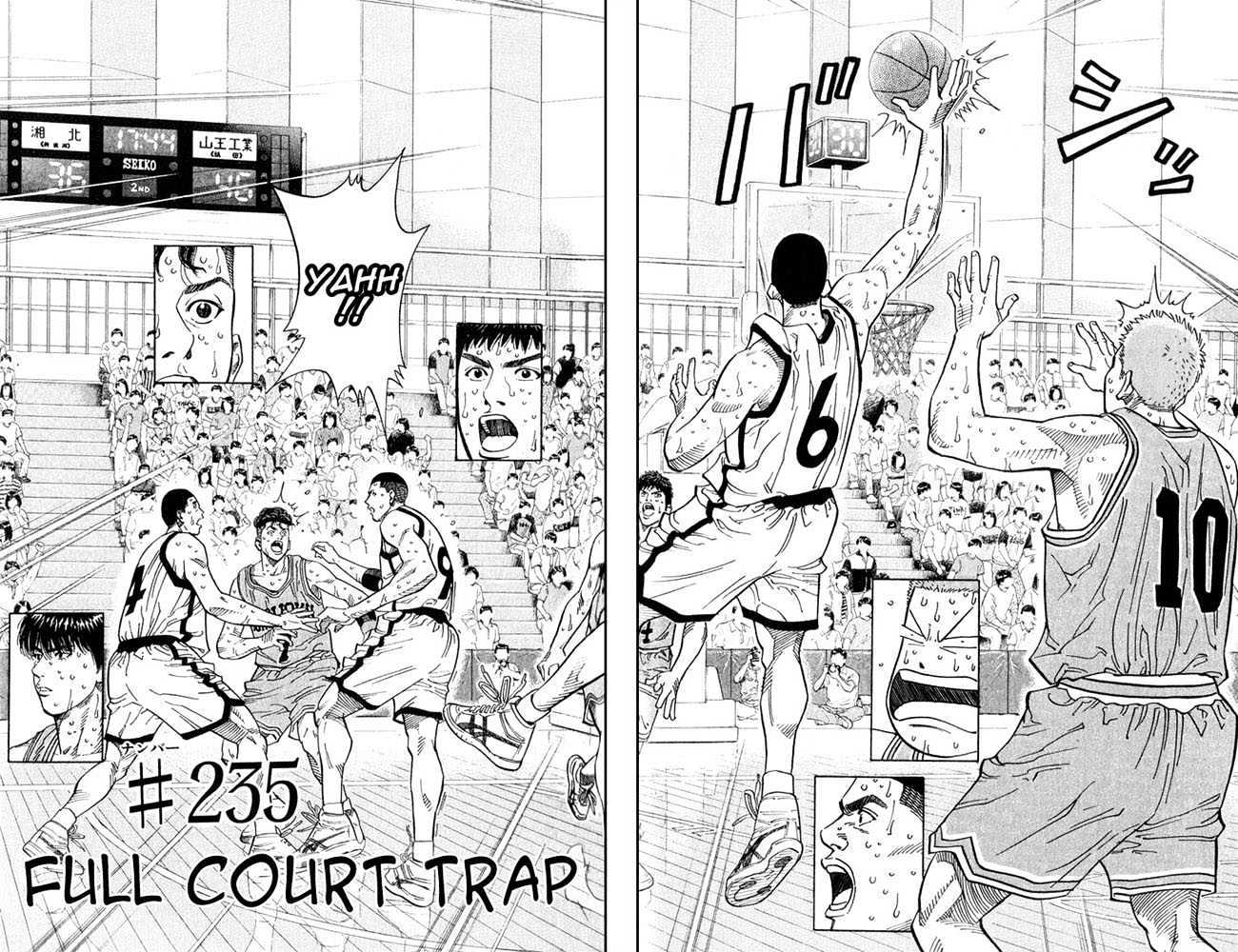 Slam Dunk, Chapter 235 image 02